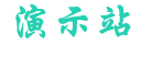 鸿杭卓霖建材